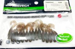   Tadpole #5 017 Allvega 