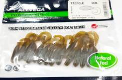   Tadpole #5 018 Allvega 