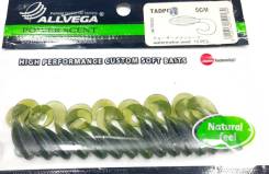   Tadpole #5 022 Allvega 