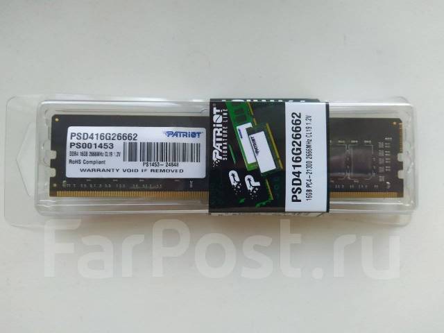 Оперативная память Patriot Signature Line DDR4 [PSD416G26662] 16 ГБ ...