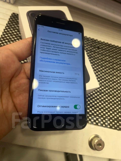 Apple iPhone 7. �/�, 32 ��, ������, 3G, 4G LTE, ����������, NFC ����
