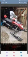 Wels 200RS. ��������, ��, �� ����