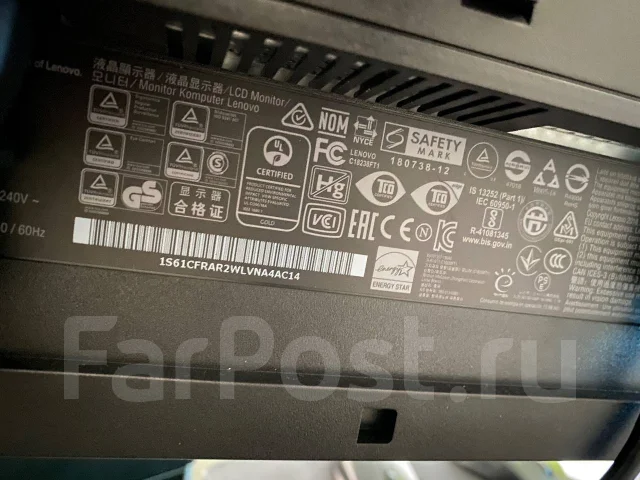Lenovo. 24", ���������� �� (LCD, LED, QLED) ����
