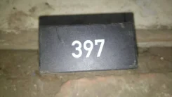 ���� ��� 397 Audi A4 8d0907701a ����