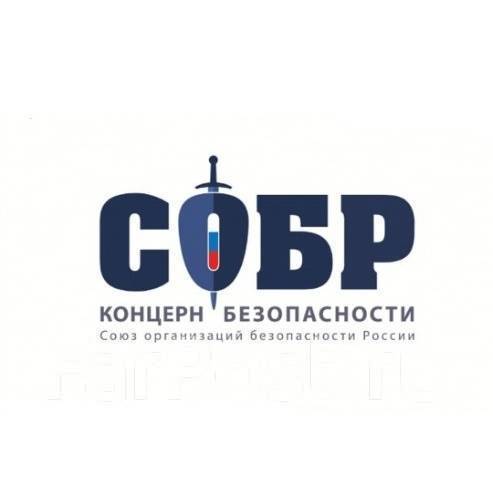 Концерн калина екатеринбург вакансии