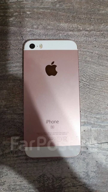 Apple iPhone SE. �/�, 32 ��, �������, 3G ����