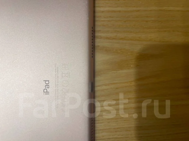 Apple iPad Pro. 10.5 ������, ������ 256 �� ����