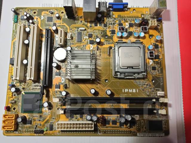 Материнская плата Pegatron IPM31 Socket LGA 775, б/у, в наличии. Цена ...