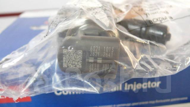  Toyota 1VD Denso DCRI109780 / 095000-9780. . ! DRSI109780 