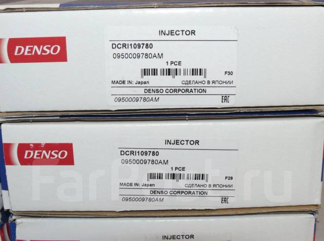  Toyota 1VD Denso DCRI109780 / 095000-9780. . ! DRSI109780 