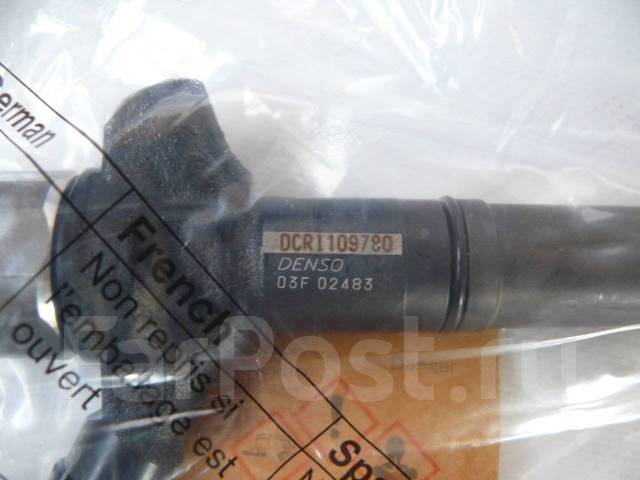  Toyota 1VD Denso DCRI109780 / 095000-9780. . ! DRSI109780 