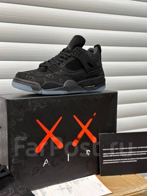 jordan 4 46