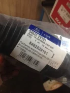 ������� ������������ ��������� 54625-29101 Mobis 5462529101 ����