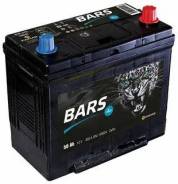 Bars. 50.., B24, 450.,  (),   