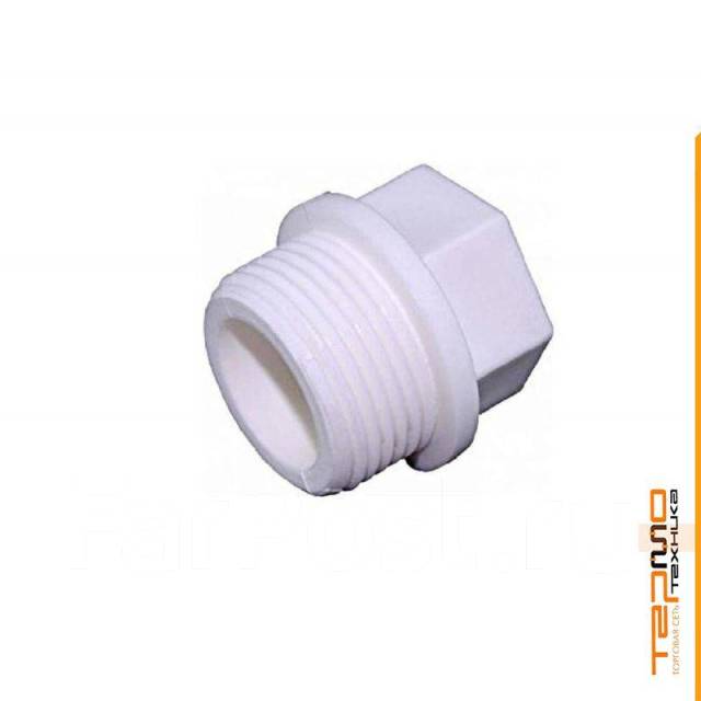 Заглушка пп резьбовая 1/2 вр. 04 пробка ppr с резьбой 1/2" (шт. Заглушка для полипропиленовых труб 20. Заглушка пп резьбовая 1/2 вр. Заглушка пп резьбовая 1/2 нр.