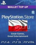 PlayStation Plus. ����