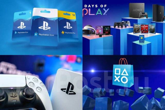 Stores with shop playstation 4