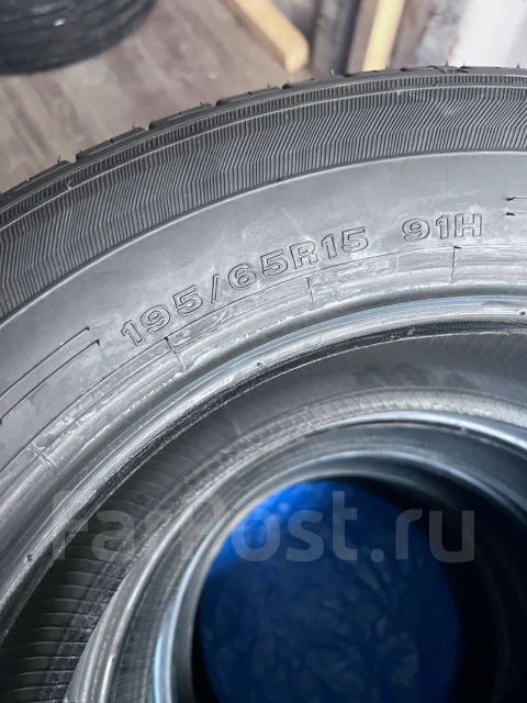 Maxrun Everroad. ������, 2018 ���, �/�, ����� �� 5 % ����