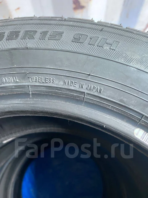 Maxrun Everroad. ������, 2018 ���, �/�, ����� �� 5 % ����