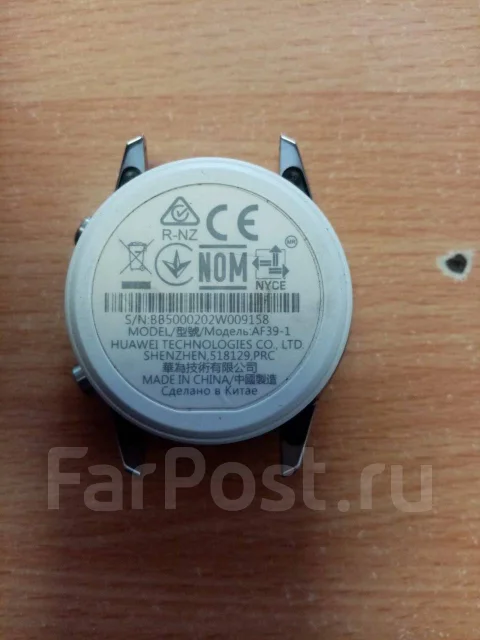 Huawei Watch GT 2. GPS ����