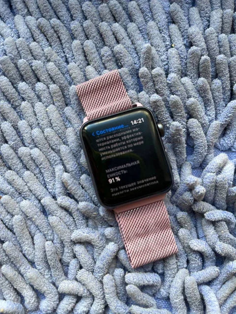Apple Watch Series 3 Nike+ ����