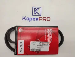 ������ 4PK735 96569402 96352517 25183063 1987947890 Dongil 4PK735 ����
