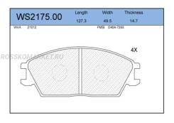    |  | Jeenice WS217500 WS217500 