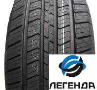 Durun RH01. ������, 2026 ���, ����� ����
