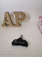������ �������� � ����� 42607-0C070 �������� ��� (�������������) 42607-0C070 ����