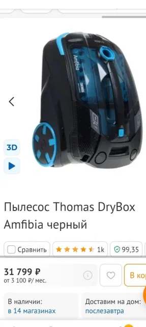 ��������. ����