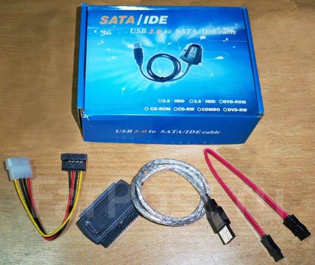 Переходник SATA / IDE – USB 3.0 для жесткого диска HDD, SSD 2.5/3.5, DVD с дополнительным питанием