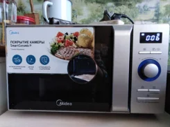 Midea ����