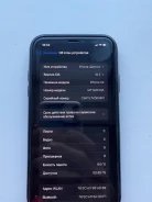Apple iPhone Xr. �/�, 64 ��, �������, Dual-SIM ����