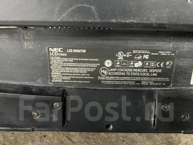 NEC. 17", ���������� �� (LCD, LED, QLED) ����