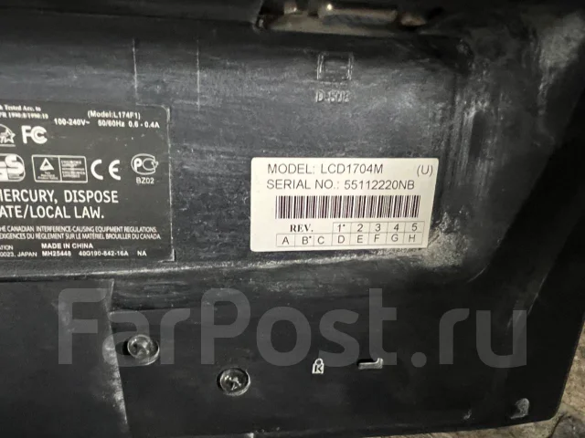 NEC. 17", ���������� �� (LCD, LED, QLED) ����