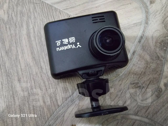 Yupiteru DRY-TW7500 ����