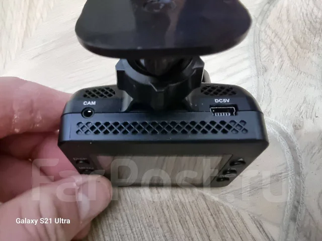 Yupiteru DRY-TW7500 ����