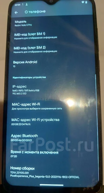 Xiaomi Redmi Note 8 Pro. �/�, 64 ��, �����, 4G LTE, Dual-SIM, NFC. ��� ����� �� ������������ ����