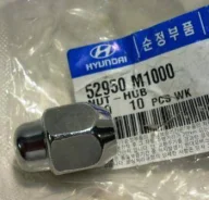 ����� �������� 52950M1000 52950M1000 ����