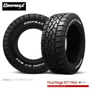 Gripmax Mud Rage R/T Max. ����� rt, �����. ��� ����� �� ������������ ����
