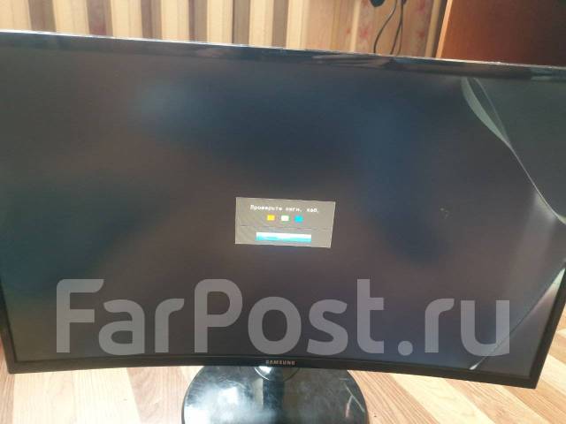Монитор изогнутый самсуг 27 дюймов, матрица разбита, Samsung, 27", б/у ...