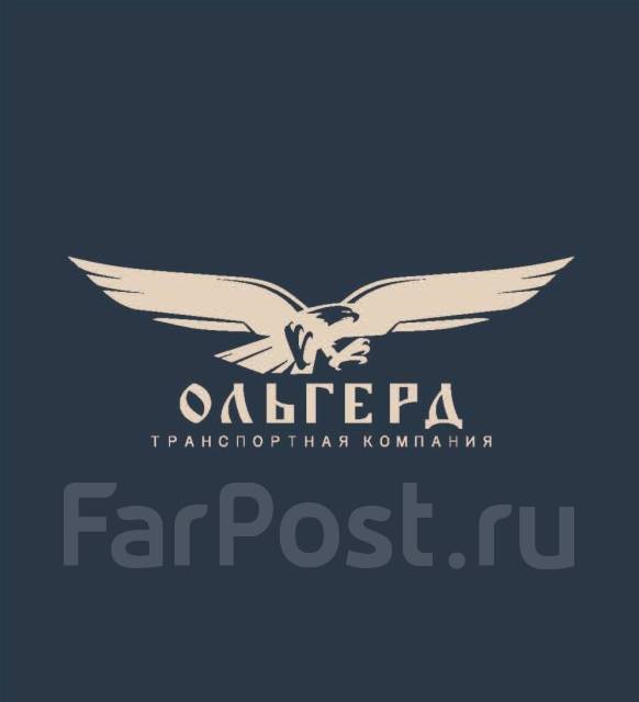 Машинист автокрана, работа в АО "Ольгерд" во Владивостоке — вакансии на ...