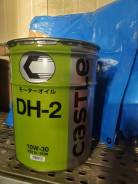 Castle. 10W-30, �������������, 20��. ��� ����� �� ������������ ����