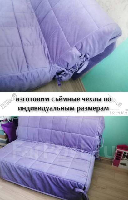 Замена пружинных блоков/наполнителя/фурнитуры, перетяжка и ремонт во ...