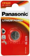 ��������� Panasonic 1632 B1 Power Cells ����