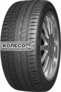 Blacklion Voracio CUV