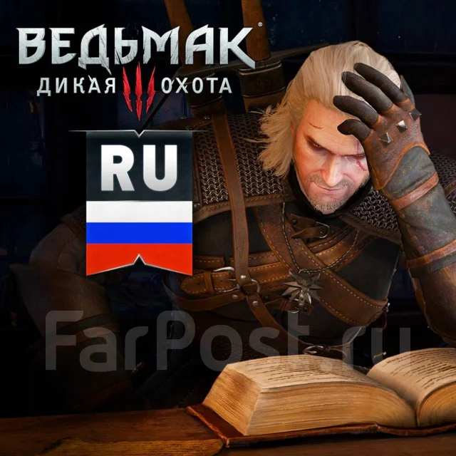 ����. ����