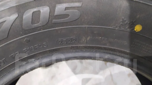Goform G750. ������, ��� �����, 2022 ���, �/�, ����� �� 5 % ����