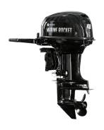 Marine Rocket. 40��.�., 2-�������, ����������, ���� S (381 ��), 2022 ���. ��� ����� �� ������������-��-����� ����
