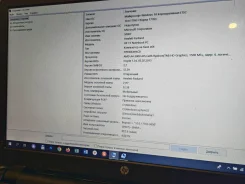 HP 15. 15.6", ���� 4��� ����